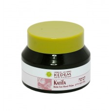Kedem Katifa Body butter helps treat BCC 50 ml